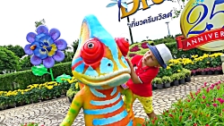 ماجراهای دیانا - بازی در پارک