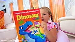 ماجراهای دیانا - آشپزخانه بچه...