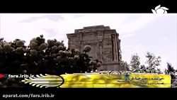 ترانه زیبای " زرافشان " با صدا...