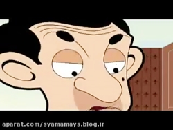 کارتون مستربین قسمت 49