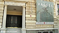 موزه پرا استانبول Pera museum...