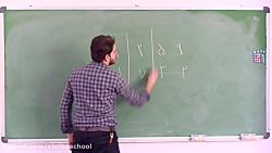 آموزش ریاضی سوم دبستان - جمع ا...