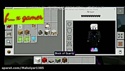 آموزش ساخت سه موب در ماینکرافت...