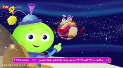 کهکشان خلاقیت  اجرای نمایش