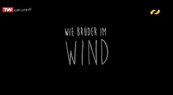 فیلم سینمایی برادران باد
