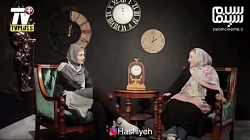 صحبت های ریحانه پارسا درباره ا...