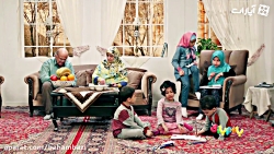 باهم بازی 29: جنگ کاغذی