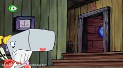 کارتون باب اسفنجی باب اسفنجی