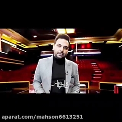 پیام احسان علیخانی در عصر جدید