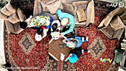 باهم بازی 30: تیله بشقابی