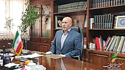 تبریک سال نو 1399 توسط جناب اق...