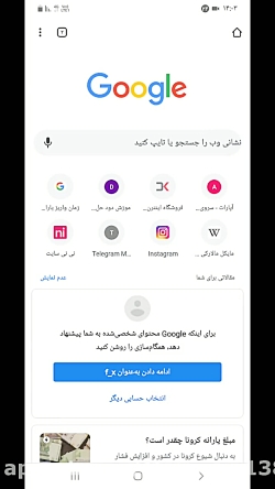 مهم لطفا ببنید