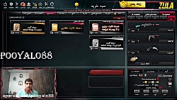 گشایش کارت های مسخره با شانس ک...