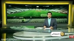 کرونا مسابقات در آفریقا را هم...