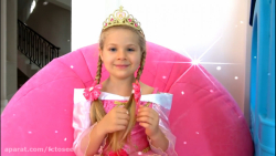 دیانا و روما | جدید |  سورپرای...