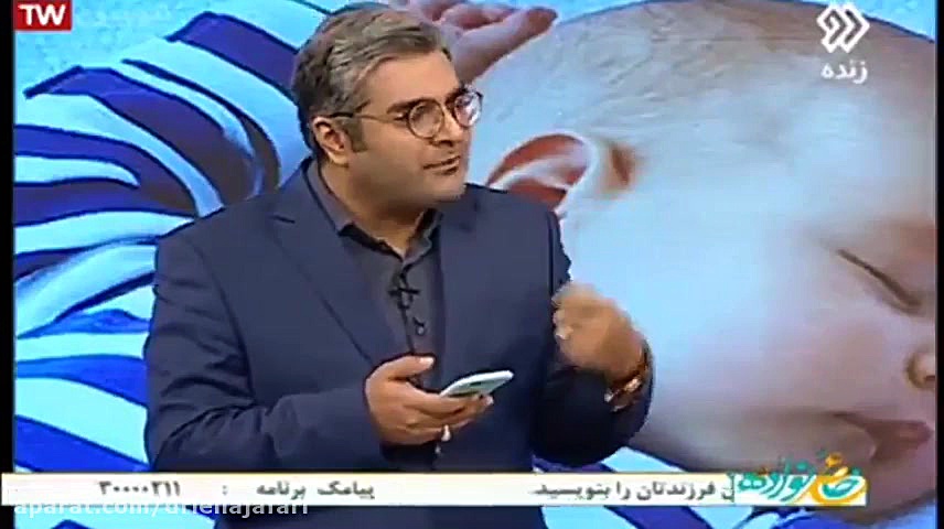 همه چیز درباره زایمان طبیعی و زایمان سزارین(2) دکتر لیلا جعفری