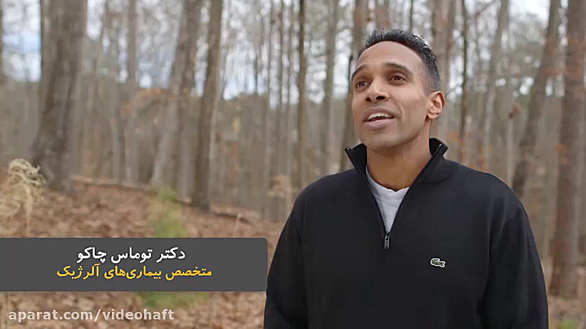 از نیش حشرات در امان بمانید هوپیلو