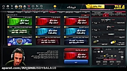 باز کردن صندوق غول پیکر توسط د...