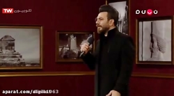 آهنگ جدید گرشا رضایی در دورهمی...