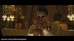 آهنگ جوکر (جرد لتو)