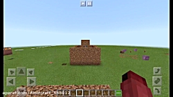 آموزش ساخت اسلحه ی کمان ایکس د...