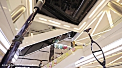 این عصا نمی افتد، حتی در کوروش