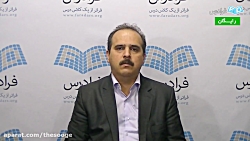 اموزش فتوشاپ (قسمت 1)