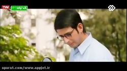 فیلم هندی ارزوی کوچک