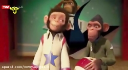 کارتون میمون های فضایی