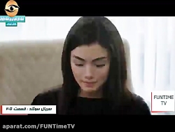 سریال ترکی سوگند قسمت 205 با ز...