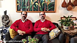 مصاحبه در مورد زندگی ایرانی در...