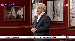 دورهمی - حربه های ورود به شمال...