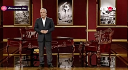 دورهمی - اتفاقات بامزه در زمان...