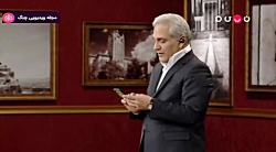 دورهمی - کامنت های مردم برای د...