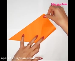 اوریگامی پرنده (کاردستی پرنده...