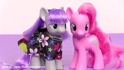 عروسک های پونی کوچولوی من  قسم...