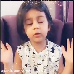 گلایه دختر بچه اصفهانی از بابا...