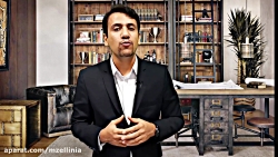 مذاکره عالی