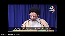 نماینده رهبرانقلاب در سوریه: ق...