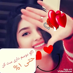 استوری عاشقانه