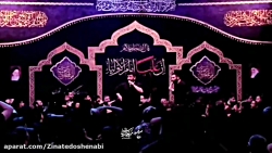 روضه&zwnj;خوانی حاج سعید و کرب...