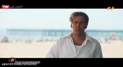 فیلم ارباب جنگ | فیلم اکشن | س...