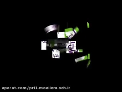 قسمت اول تم ۱۹ ریاضی _ پایه او...