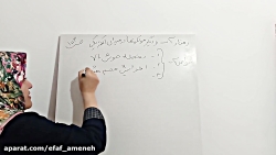 شیمی دهم رفتار آب و دیگر مولکو...
