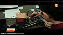 تیزر فعالیت های پژوهشی مرکز تی...