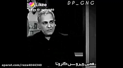 مهران مدیری بازم به انسانیت کر...