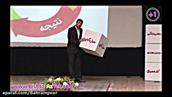 چطور انگیزه خود را بالا ببریم؟