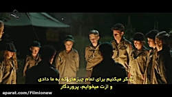 فیلم | ترسناک | اکشن | بچه | -...