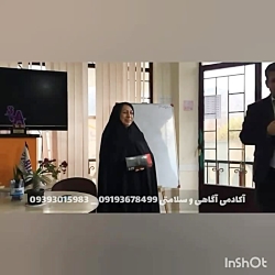 یک مادر درمان شده