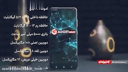 بررسی گوشی سامسوگ S20 Ultra